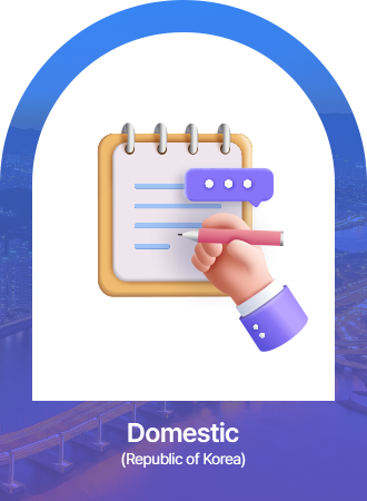 Domestic(Republic of Korea)